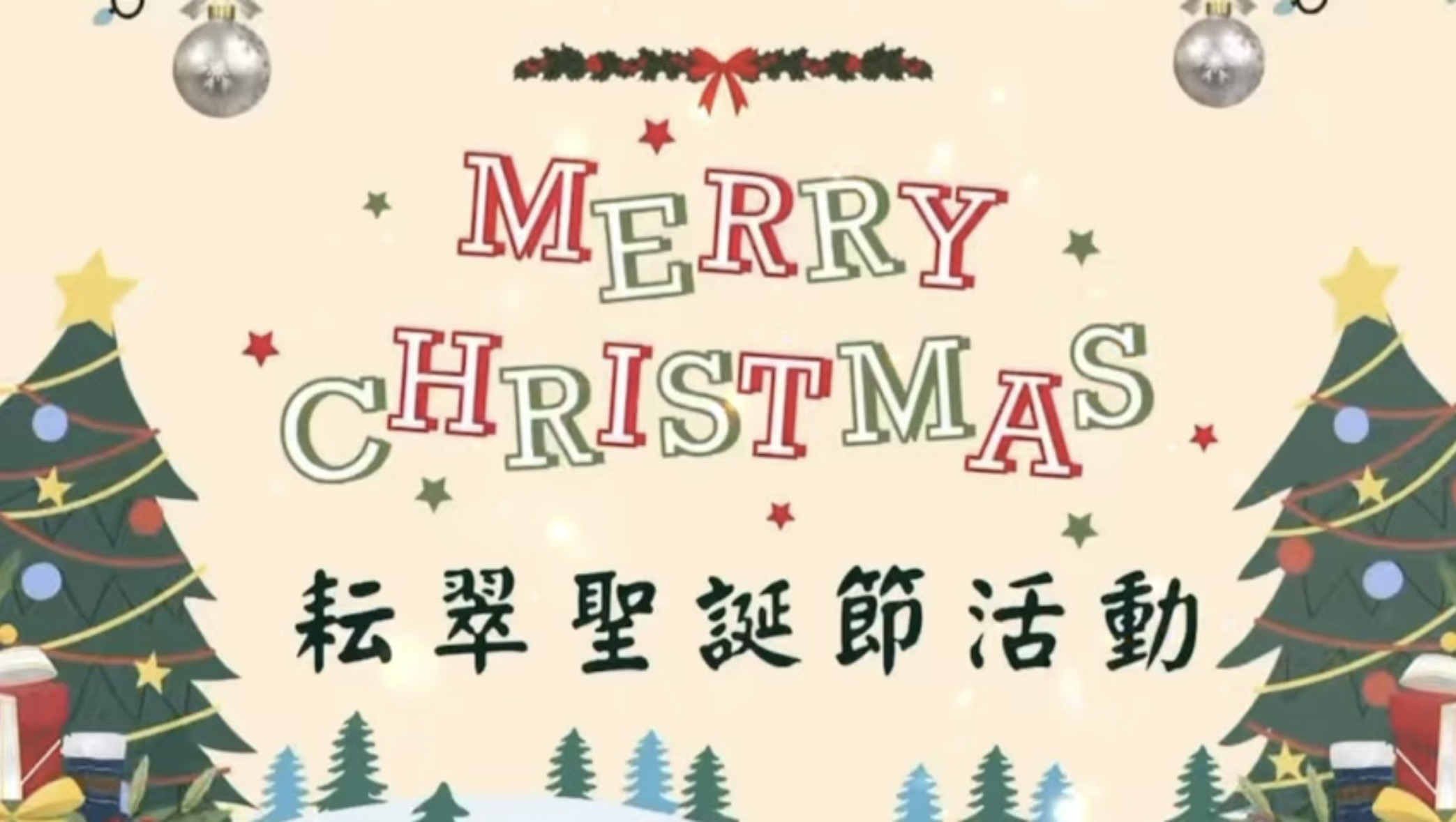 房產喝咖啡的團隊&社區活動圖片