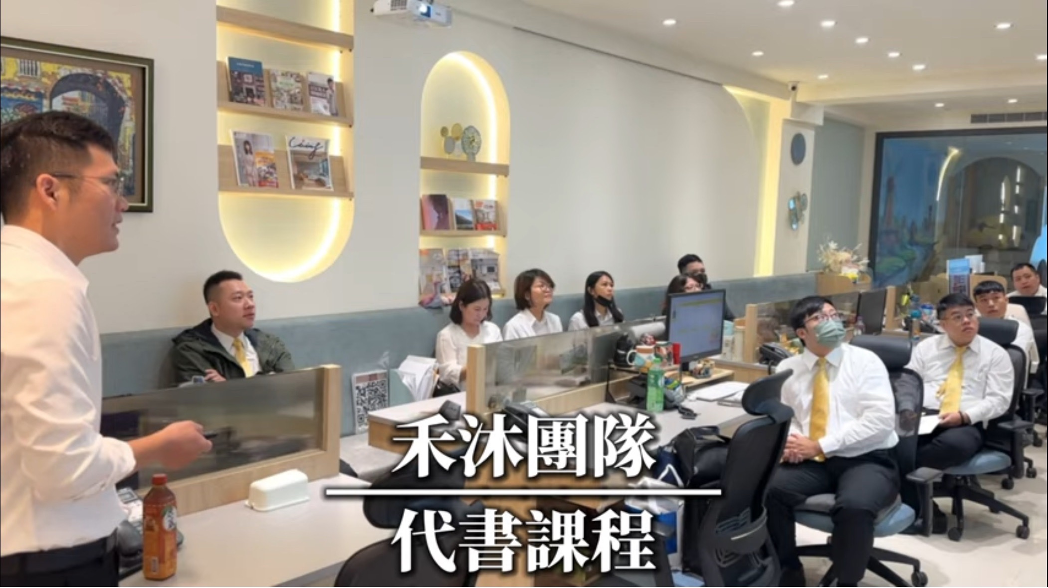 房產喝咖啡的團隊&社區活動圖片