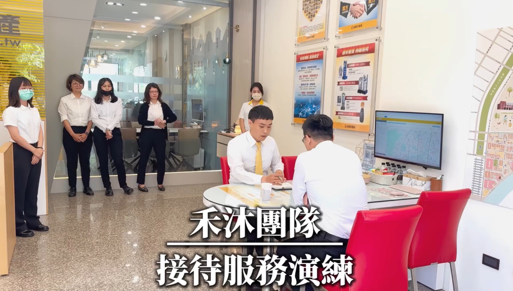 房產喝咖啡的團隊&社區活動圖片