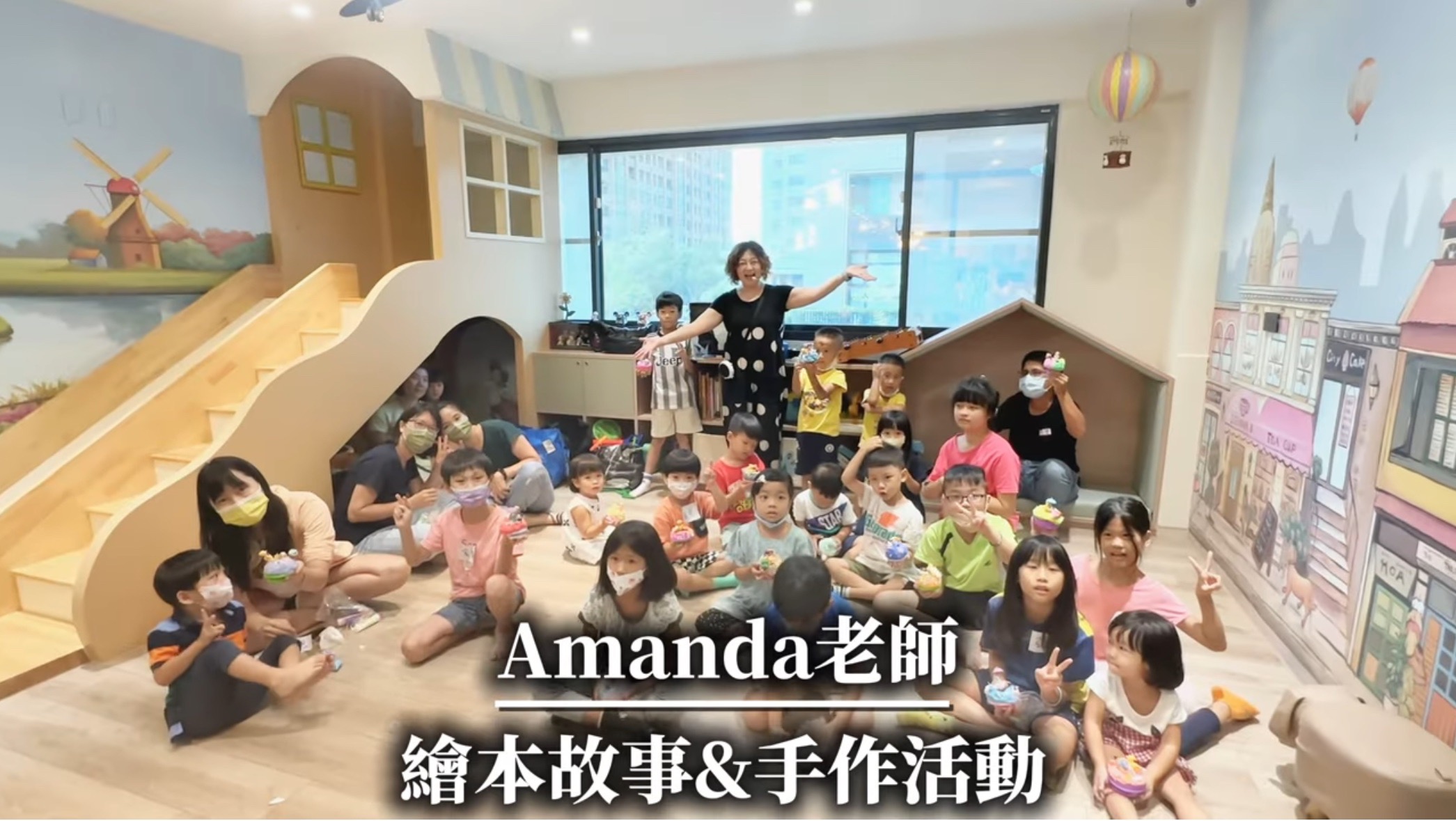 房產喝咖啡的團隊&社區活動圖片