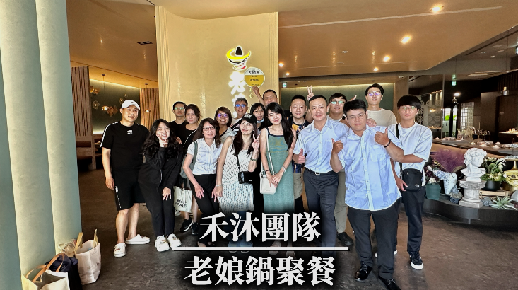 房產喝咖啡的團隊&社區活動圖片