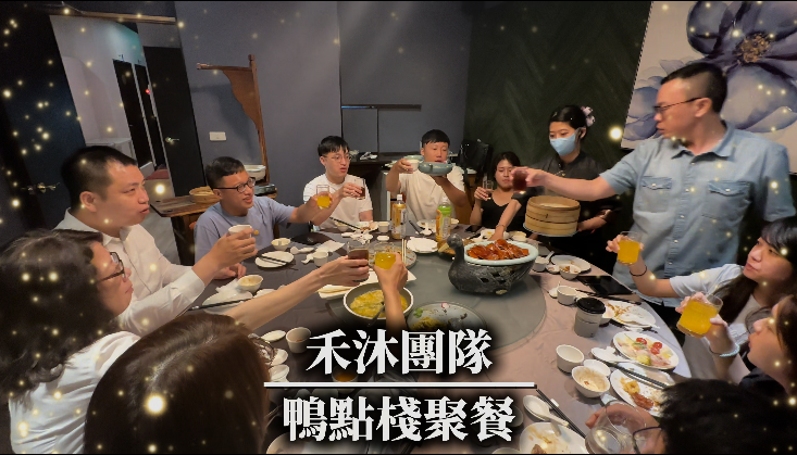 房產喝咖啡的團隊&社區活動圖片