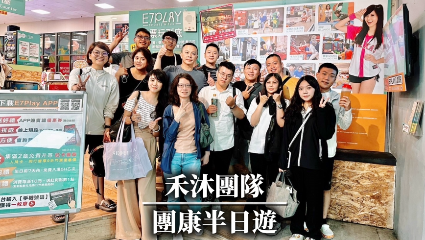 房產喝咖啡的團隊&社區活動圖片