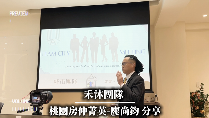 房產喝咖啡的團隊&社區活動圖片