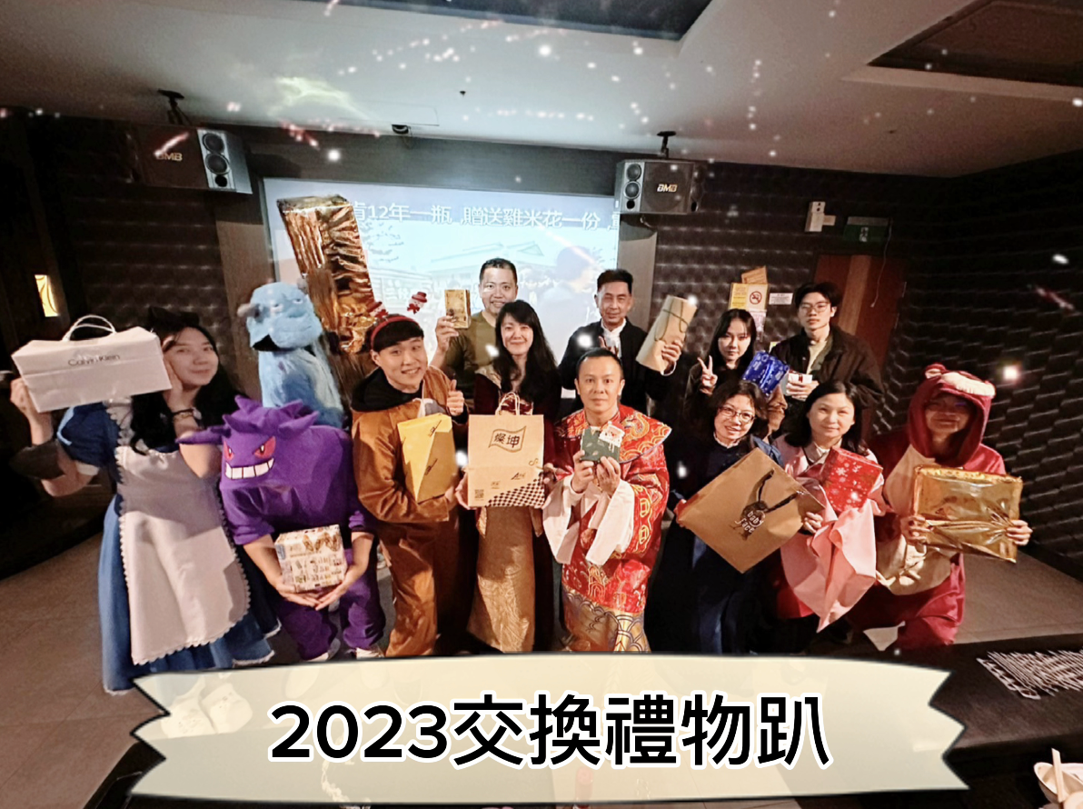 房產喝咖啡的團隊&社區活動圖片