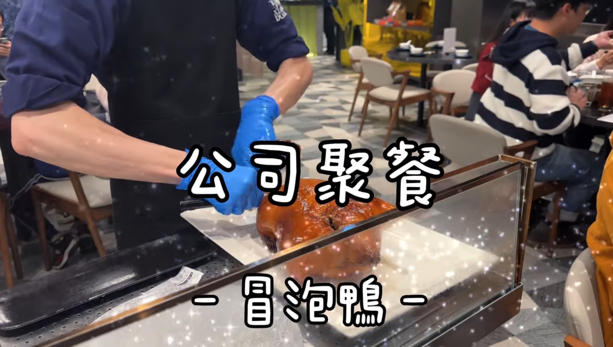 房產喝咖啡的團隊&社區活動圖片