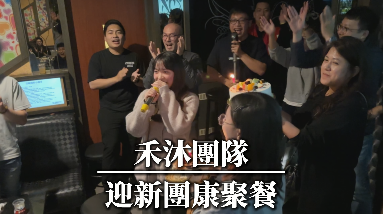 房產喝咖啡的團隊&社區活動圖片