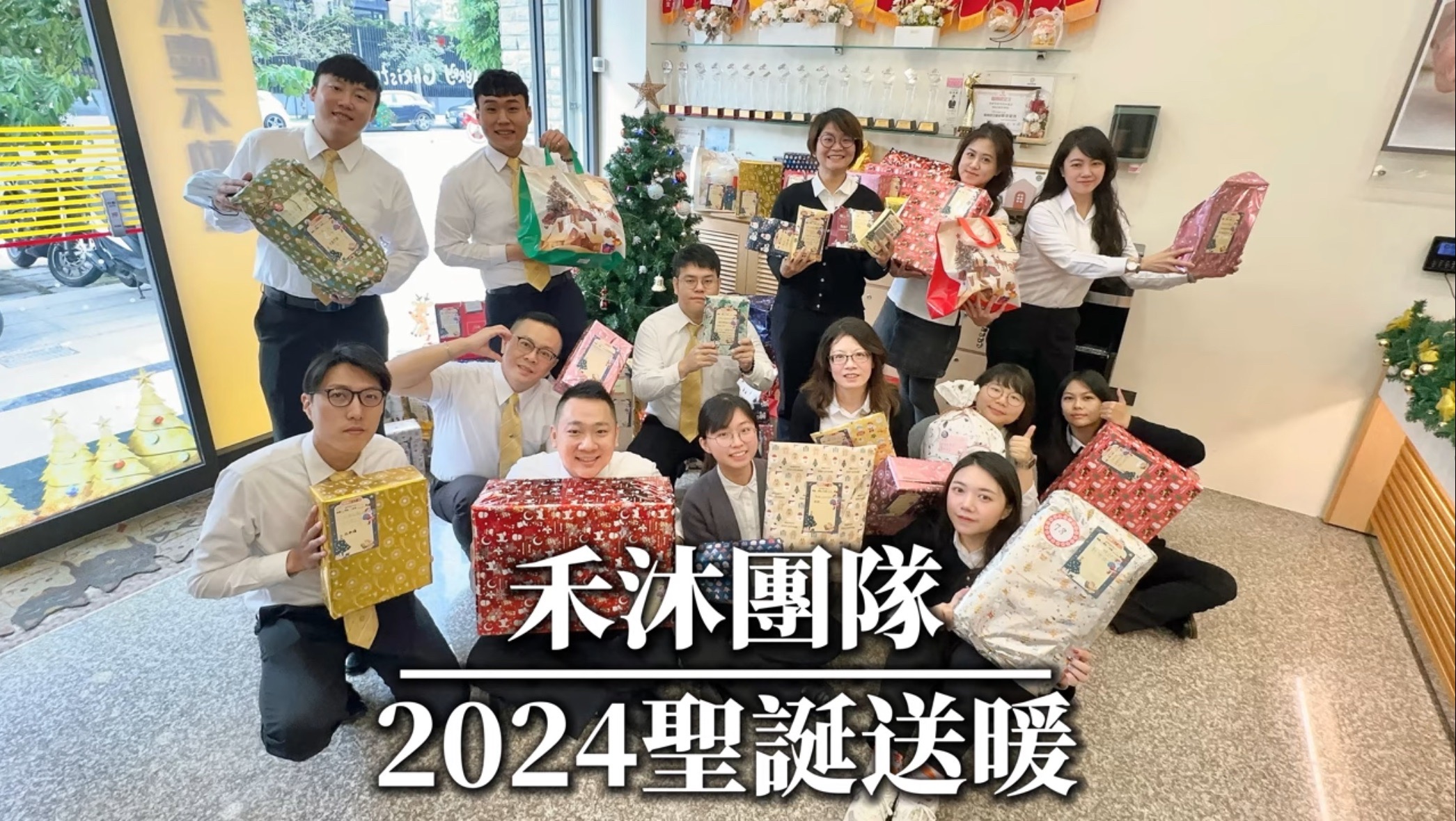 房產喝咖啡的團隊&社區活動圖片