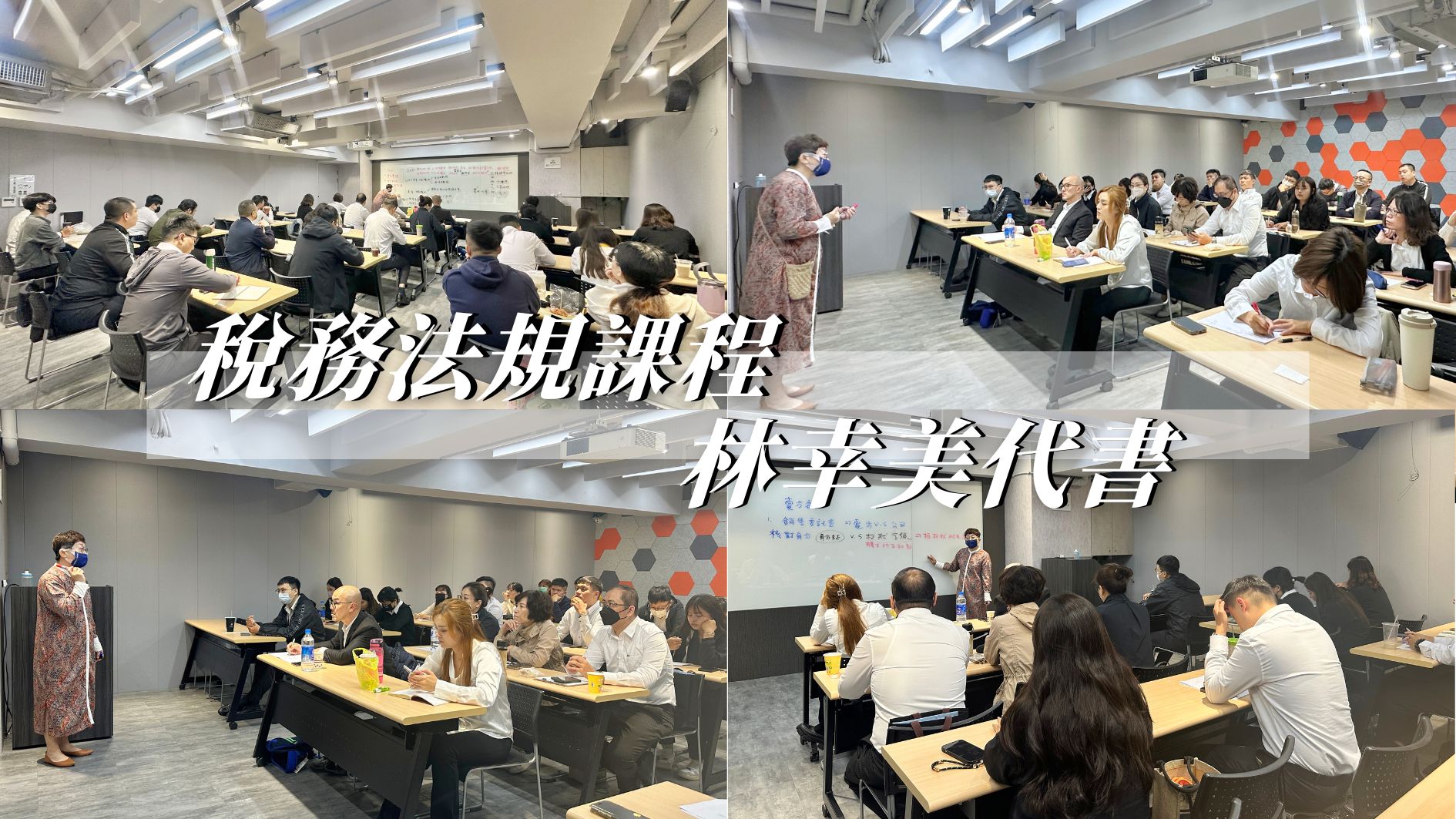 房產喝咖啡的團隊&社區活動圖片